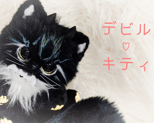 海外作家様作　アートドール　猫とアヒル アートドール 猫のパフ 381｜Yahoo!フリマ（旧PayPayフリマ）