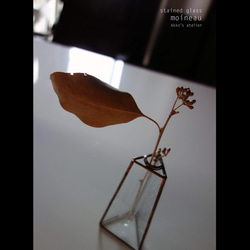 昭和ガラスと試験管の 一輪挿し 小】フラワーベース 花瓶 花器 レトロ