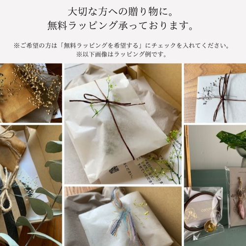 楽天市場】【全品30％オフクーポン配布 24日 1日限定