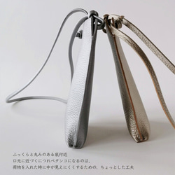 【１点のみ再販】１番シンプルなスマホポシェット／シルバー 9枚目の画像