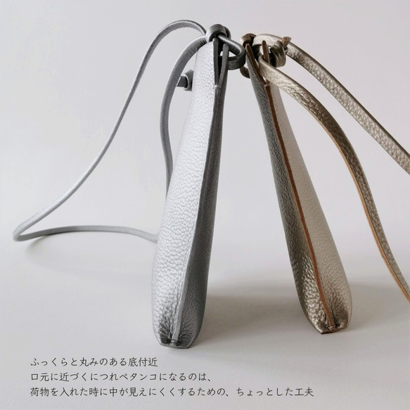 【１点のみ再販】１番シンプルなスマホポシェット／シルバー 9枚目の画像
