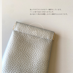 【１点のみ再販】１番シンプルなスマホポシェット／シルバー 5枚目の画像