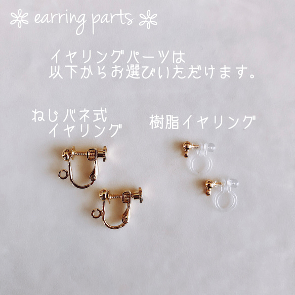 14kgf⌘flower shell × sleeping beauty turquoise pierce 4枚目の画像