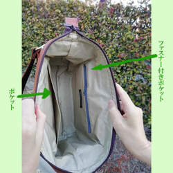 ワイヤー型ショルダーバッグ「ボックス」 合皮  ハンドメイドバッグ カラー選択 10枚目の画像