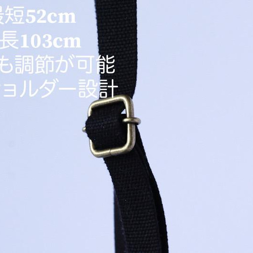 お得な親子セット】ふぐバッグ×ふっくらふぐポーチ ボディバッグ