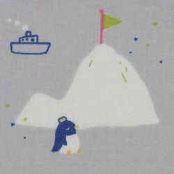 【44×44】ランチョンマット・給食ナフキン★氷の島 3枚目の画像