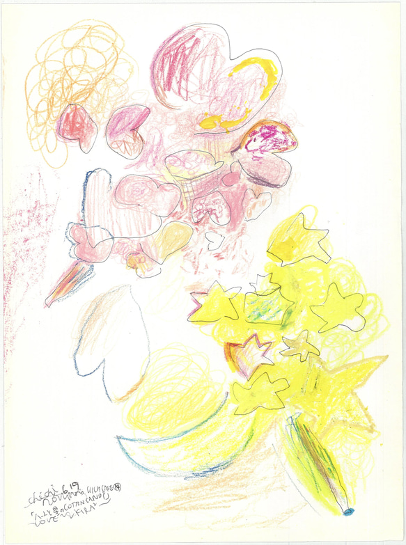 画家haru☆本人の出品です☆オリジナル作品☆真作☆原画☆一点物☆