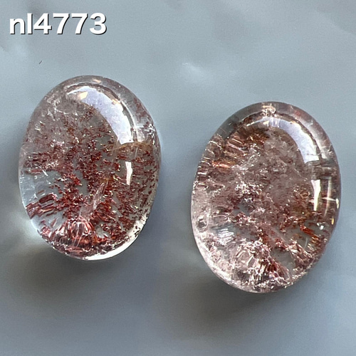 レッドブラウン ガーデンクォーツ カボション 2個セット nl4773 天然石 