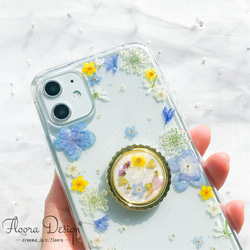 「スマホリング付き」フレッシュな香りが漂う 押し 花 スマホケース　全機種対応 5枚目の画像