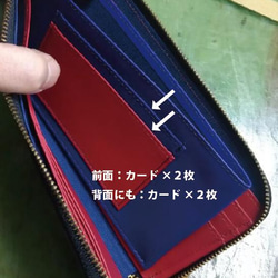 ソフトタオル様オーダー品：ホースシュリンク（馬革）　薄型Ｌ字財布（グリーン） 3枚目の画像