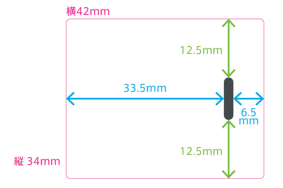 【オプション分のみ差額】おこめ様専用　オリジナルスイッチシール 3枚目の画像