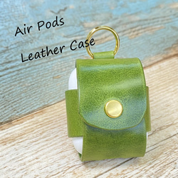 Apple Air Pods用 レザーケース　/　革製品 1枚目の画像