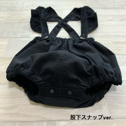 【くー】maisonmarelle サスペンダー付きブルマ pairmanon サスペンダー付きブルマ 70 ブラック - メルカリ