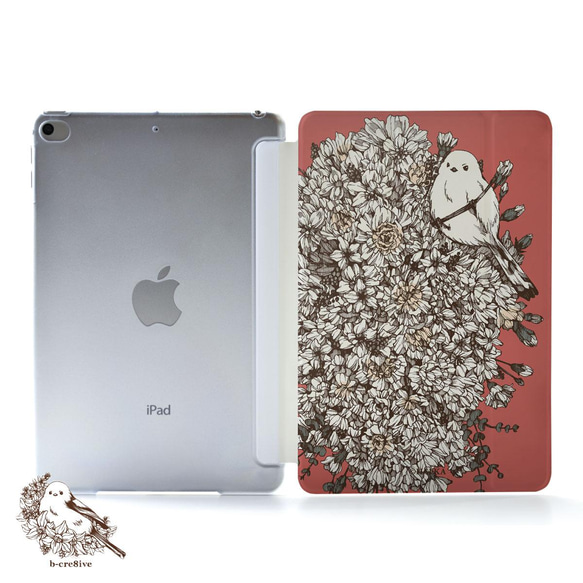 シマエナガのiPad ケース iPadケース アイパッド カバー iPad Air5 4 3 mini6 5 4 名入れ 1枚目の画像