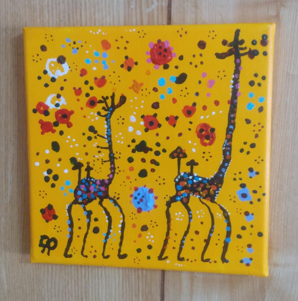 giraffe親子向日葵potage 1枚目の画像