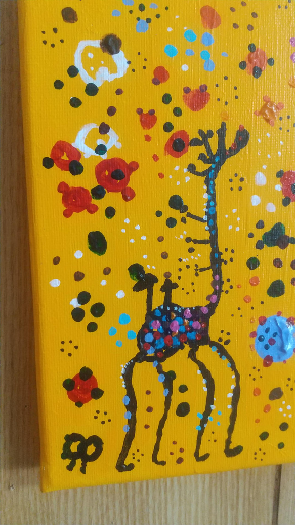giraffe親子向日葵potage 3枚目の画像