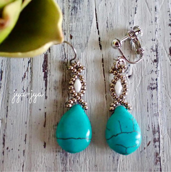 beads earrings ＊ turquoise White 1枚目の画像