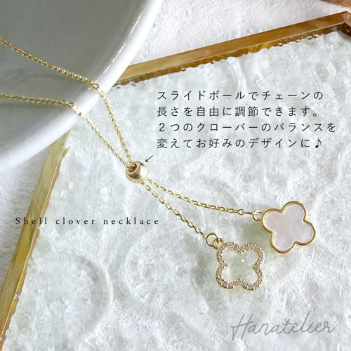 ボタンシェル　ネックレス　2色3連 ボタンシェルネックレス2色3連