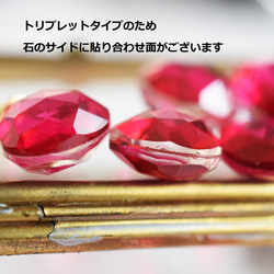SALE【在庫僅少・金具変更可】ラズベリーピンク　クォーツ　トリプレットマロン　サージカルステンレスフックピアス 2枚目の画像