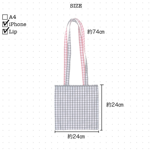 REVERSIBLE MINI TOTE ( BLK × BRN ) 001-4 トートバッグ RiRi gingham