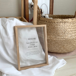 [命名書/クリア] ベビーポスター｜クリアポスター｜透明 5枚目の画像