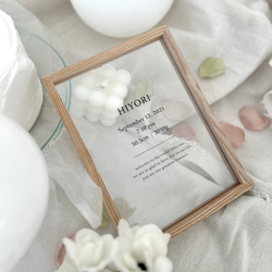 [命名書/クリア] ベビーポスター｜クリアポスター｜透明 1枚目の画像