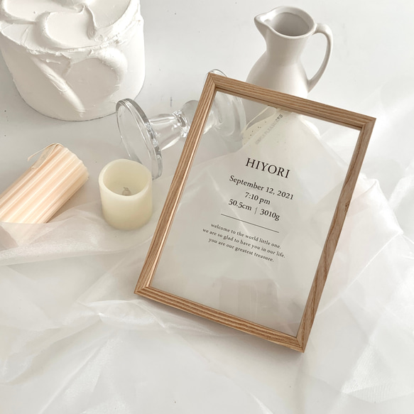 [命名書/クリア] ベビーポスター｜クリアポスター｜透明 4枚目の画像