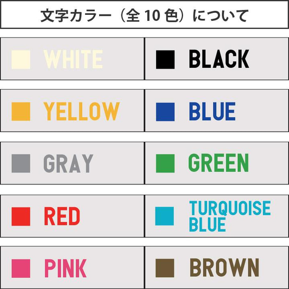 【送料無料】選べるカラー 名入れ 足つき カラー フードボウル pet117 12枚目の画像