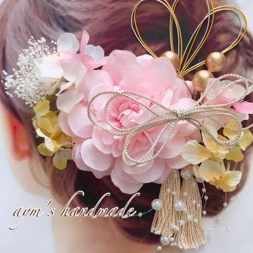 大人気♡春色〜ピンク&イエロー 和装 髪飾り 振袖 着物 袴 色打掛 成人