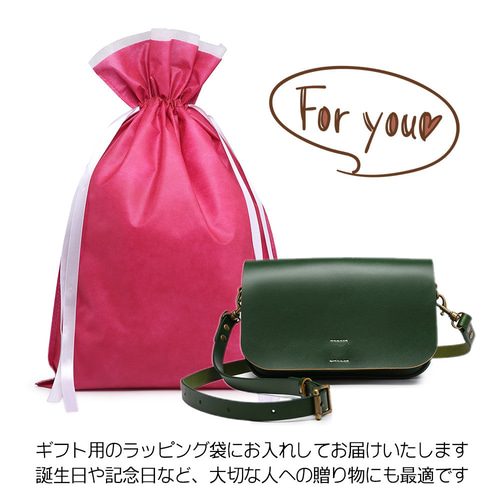 美品★アインソフ★ミントグリーン レザー ショルダーバッグ★本革★送料込み レザー 美品★アインソフ★ミントグリーン ショルダーバッグ★本革★送料込み