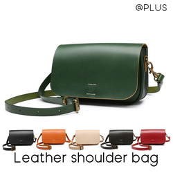 ショルダーバッグ 本革 ミニショルダー ヌメ革 レザー 上品 軽量 斜