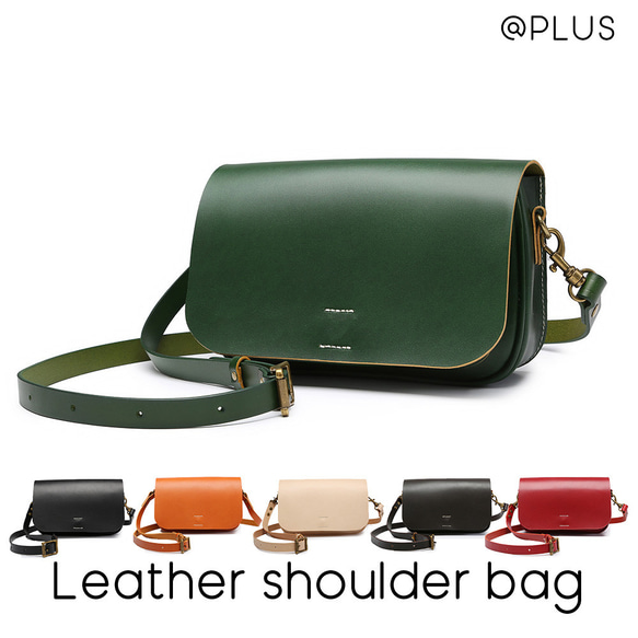 ショルダーバッグ 本革 ミニショルダー ヌメ革 レザー 上品 軽量