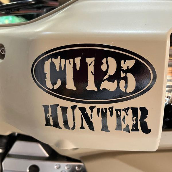 【8枚セット】HUNTER ハンター CT125 左右STIKER　CUB カブヌシ 株主 4カラー カッティング ステ 3枚目の画像