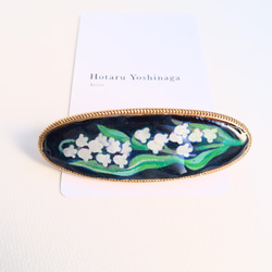 幸運を運ぶ＊白い鳩の絵「オリーブの話」 アンティークな額に入った