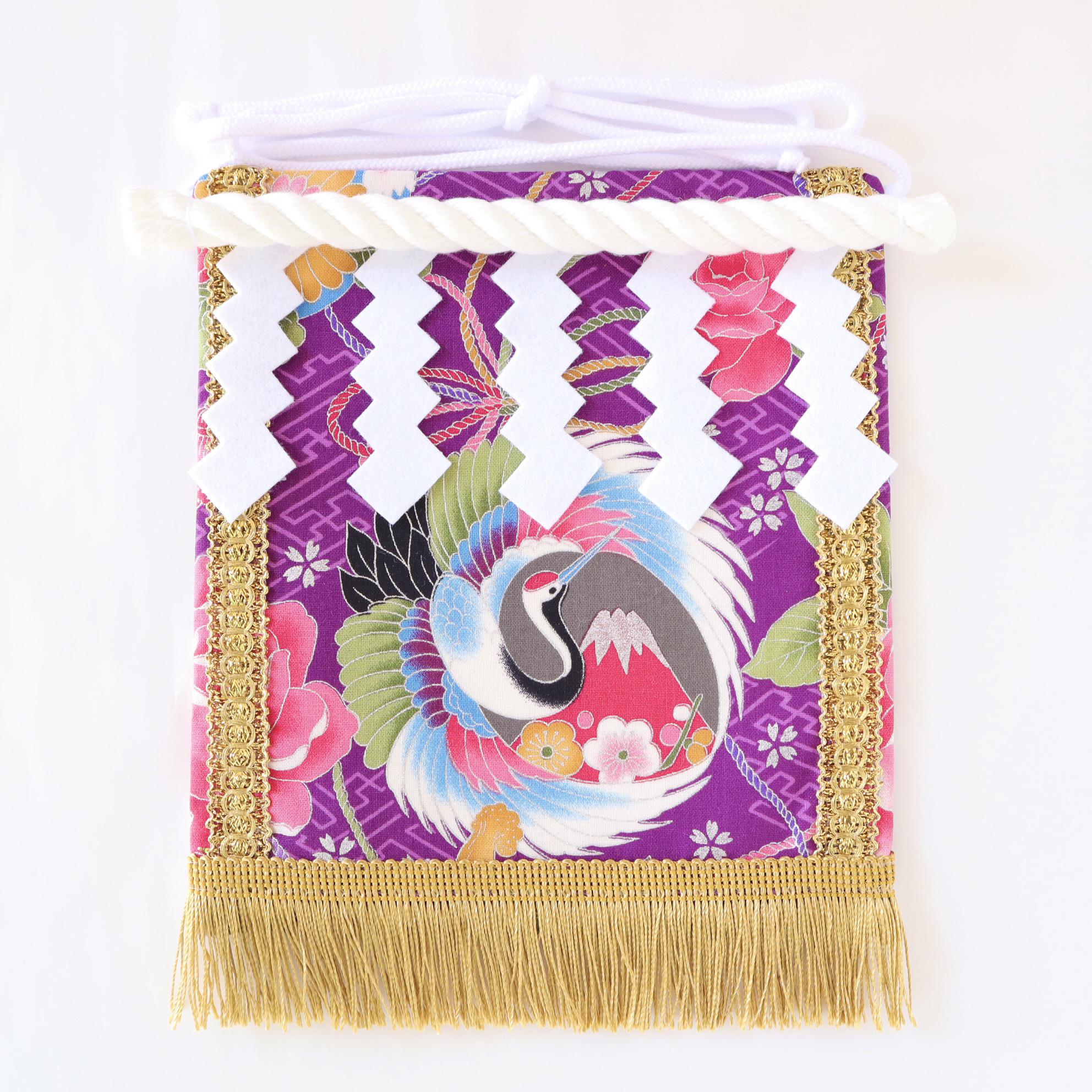 【名入れOK】赤ちゃん化粧まわし「えびすこくん」《色鮮やかな銀の鶴と赤富士・紫》赤ちゃん土俵入りに参加する子の衣装に！