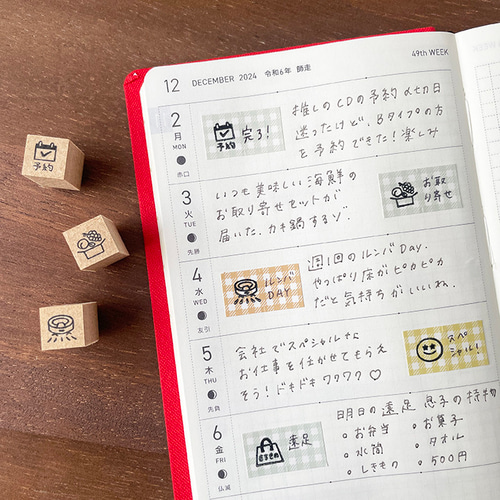 手帳スタンプmini 7mm｜17 文具 24種類（c-17）はんこ ハンコ
