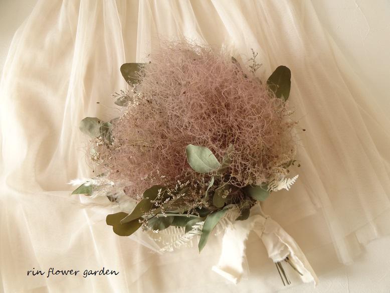 特大 スモークツリー ユーカリ 白 パンパスグラス スワッグ ブーケ