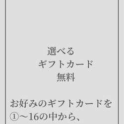 【母の日対応可】エンジェルピンクのスクエアアレンジ 5枚目の画像