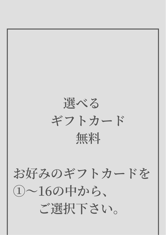 【母の日対応可】エンジェルピンクのスクエアアレンジ 5枚目の画像