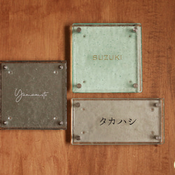 選べる3サイズ・3カラー】セミオーダーメイド リサイクルガラス