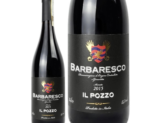 ワインの女王 バルバレスコ クラシックスタイル 赤ワイン フルボディ