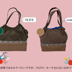 ＝BOX BAG＝　ボックスバッグ　QUOカードプレゼントキャンペーン中！ 2枚目の画像