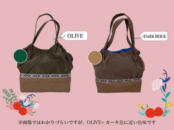 ＝BOX BAG＝　ボックスバッグ　QUOカードプレゼントキャンペーン中！ 2枚目の画像