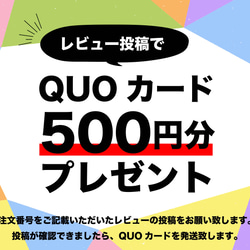 ＝BOX BAG＝　ボックスバッグ　QUOカードプレゼントキャンペーン中！ 6枚目の画像