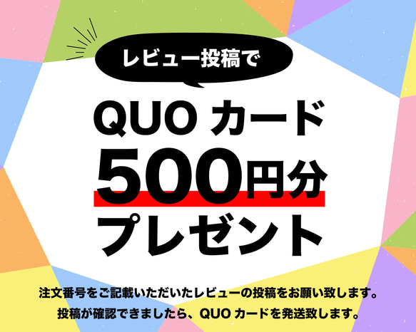 ＝BOX BAG＝　ボックスバッグ　QUOカードプレゼントキャンペーン中！ 6枚目の画像