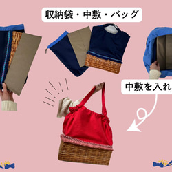 ＝BOX BAG＝　ボックスバッグ　QUOカードプレゼントキャンペーン中！ 4枚目の画像