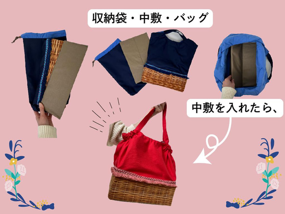 ＝BOX BAG＝　ボックスバッグ　QUOカードプレゼントキャンペーン中！ 4枚目の画像