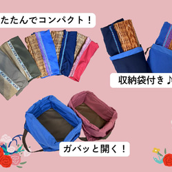 ＝BOX BAG＝　ボックスバッグ　QUOカードプレゼントキャンペーン中！ 3枚目の画像