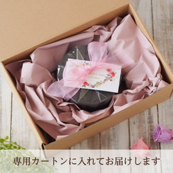 絵画のようなフラワーボックス ピンク 母の日 カーネーション 退職祝い 結婚祝い 誕生日 ローズ 15枚目の画像