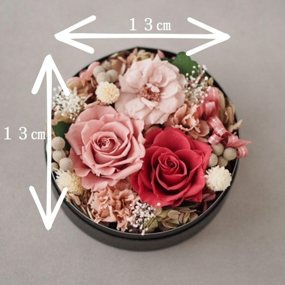 絵画のようなフラワーボックス ピンク 母の日 カーネーション 退職祝い 結婚祝い 誕生日 ローズ 14枚目の画像